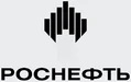 Логотип Роснефть