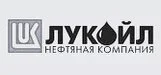 Логотип - Лукойл