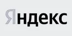 Логотип - Яндекс