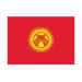 Флаг Киргизии